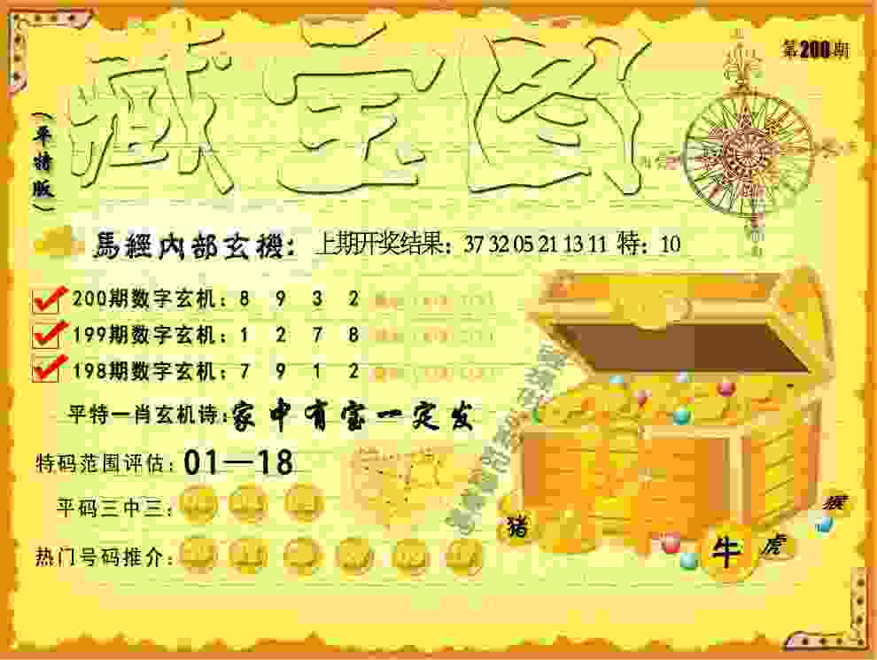 中国女篮22分优势击败韩国队 取得亚洲杯小组赛两连胜